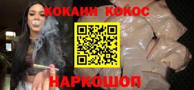марки lsd Краснознаменск