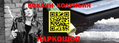 дмт Краснодар