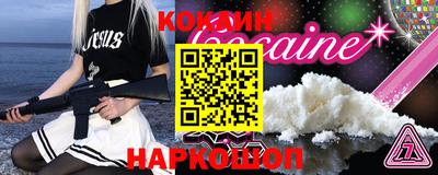 дмт Краснодар