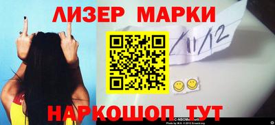 дмт Краснодар