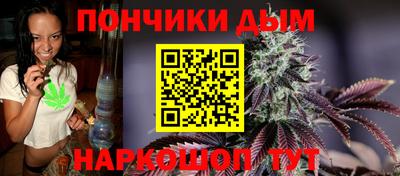 марки lsd Краснознаменск