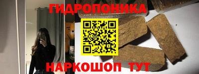 MESCALINE Краснокаменск