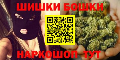 марки lsd Краснознаменск