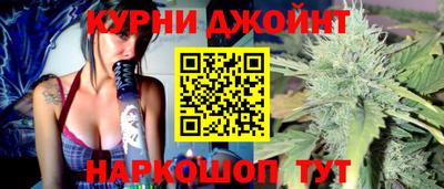 дмт Краснодар