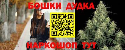 марки lsd Краснознаменск