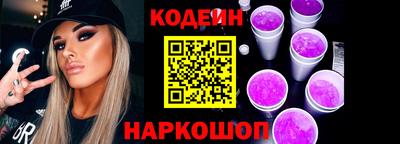 дмт Краснодар