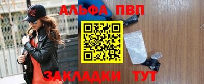 дмт Краснодар