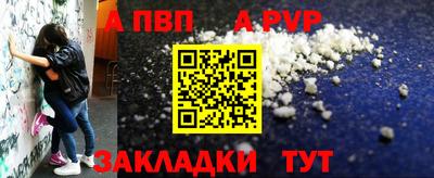 дмт Краснодар