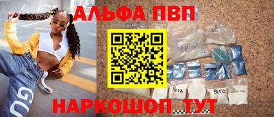 дмт Краснодар