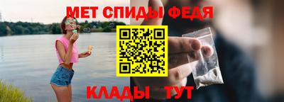 дмт Краснодар