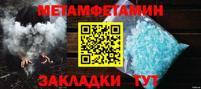 марки lsd Краснознаменск