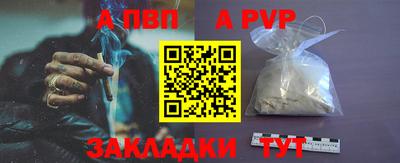 дмт Краснодар