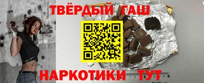 дмт Краснодар