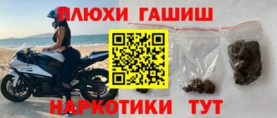 дмт Краснодар